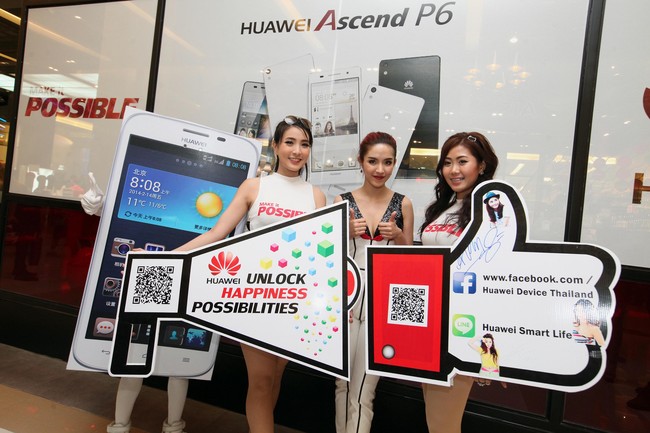 น้ำชา ชีรณัฐ เคลียร์คิว ร่วมแคมเปญ หัวเว่ย ปลดรหัสความสุข สนุกได้ทุกวัน