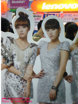 TaengSic at Commart Thailand 2011