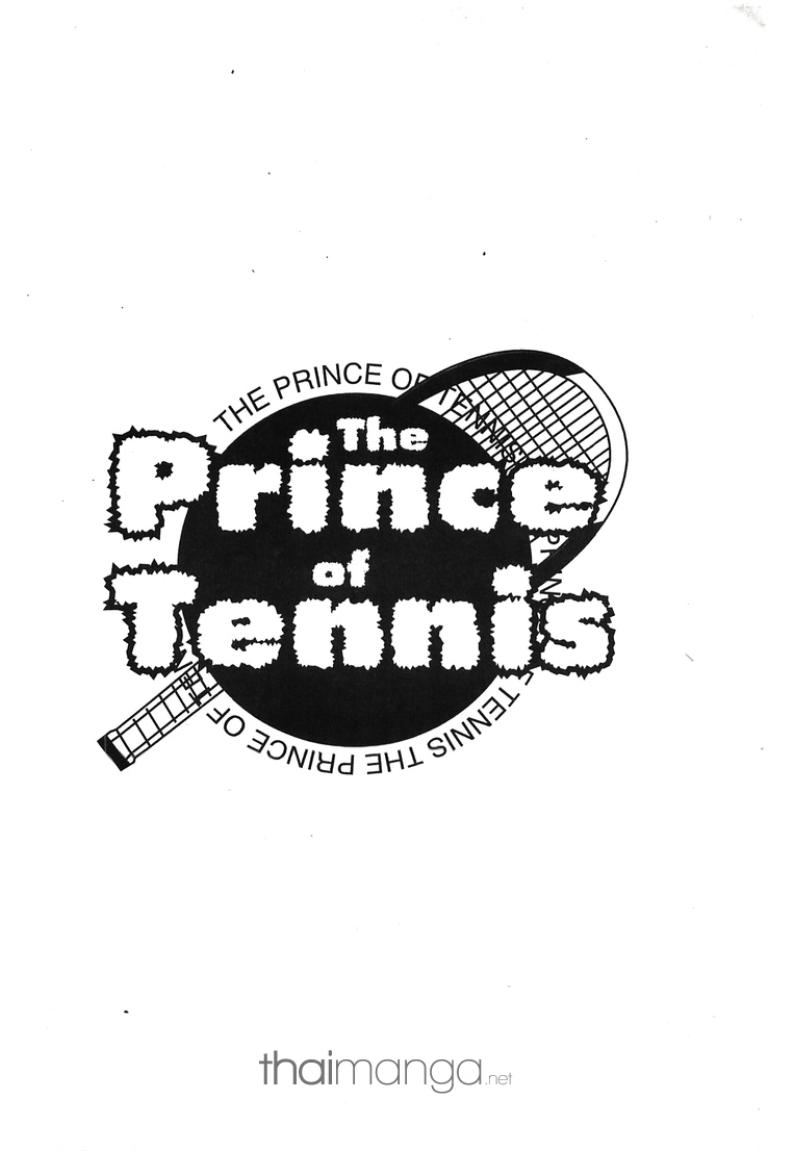 Prince of Tennis - หน้า 156