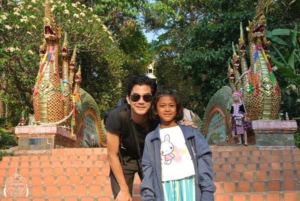 ฝากรูป