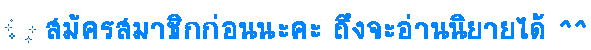 quick post