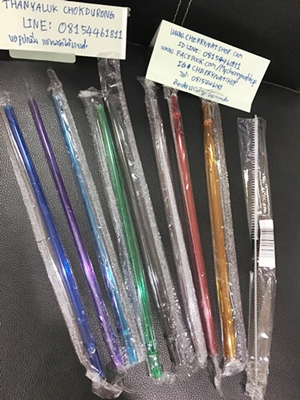 เซตหลอดพลาสติกแถมแปรงล้าง1อัน