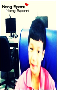 ฝากรูป