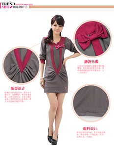 เสื้อผ้าเดรสคนอ้วน