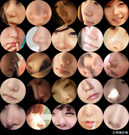 จมูกฟานี่....บางรูปไม่ค่อยเหมือนกันเนอะ....เป็นเพราะแสง??? เป็นเพราะเมคอัพ??? ^0^ 