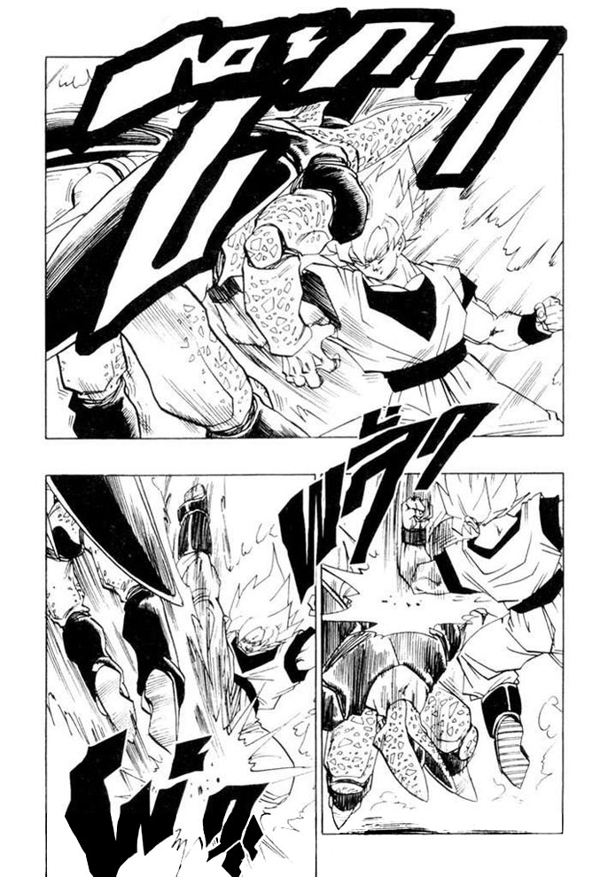 Dragon Ball - หน้า 118