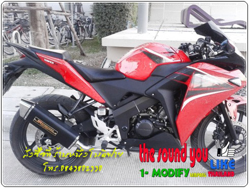 ท่อcbr150i ปลายสามเหลี่ยม