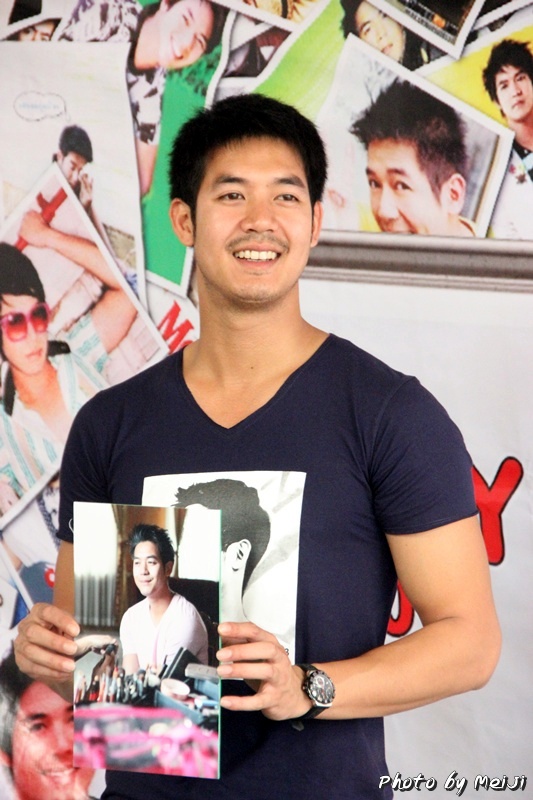 ฝากรูป