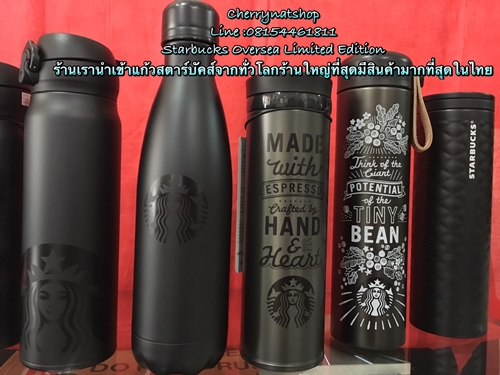 Starbucks Black Matte Series,#LunarNewYearLimitedMugStarbuckTaiwan #ถุงโชคดีStarbucksTaiwan2017 #Cherrynatshopขายแก้วสตาร์บัคส์ต่างประเทศร้านใหญ่ที่สุดในไทย