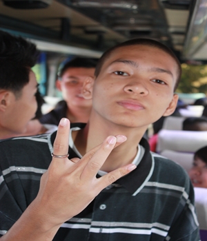 ฝากรูป