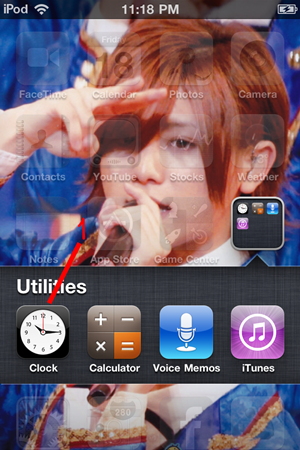 ฝากรูป