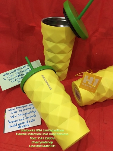 Starbucks Hawaii 2016 Pineapple Coffee Tumbler Cold Metal Cup 16 oz. Grande