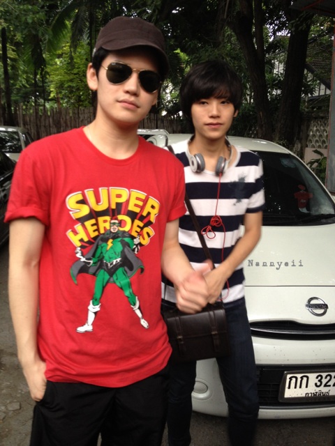 ฝากรูป