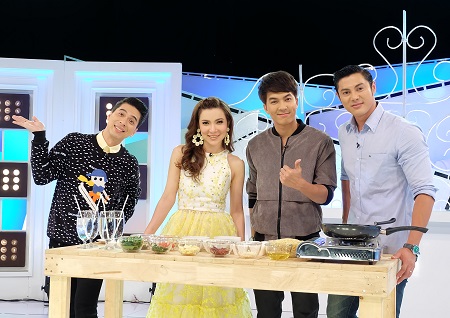 ฝากรูป