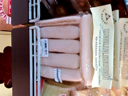 @ncpeak อันนี้พอได้ไหม คุกกี้น้ำตาลมั้ง