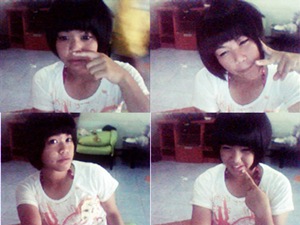 ฝากรูป