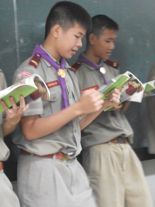 ฝากรูป