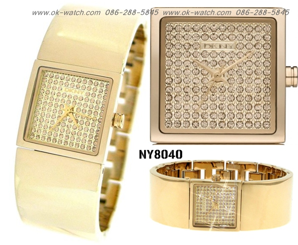 NY8040, NY 8040, www.ok-watch.com, นาฬิกา DKNY