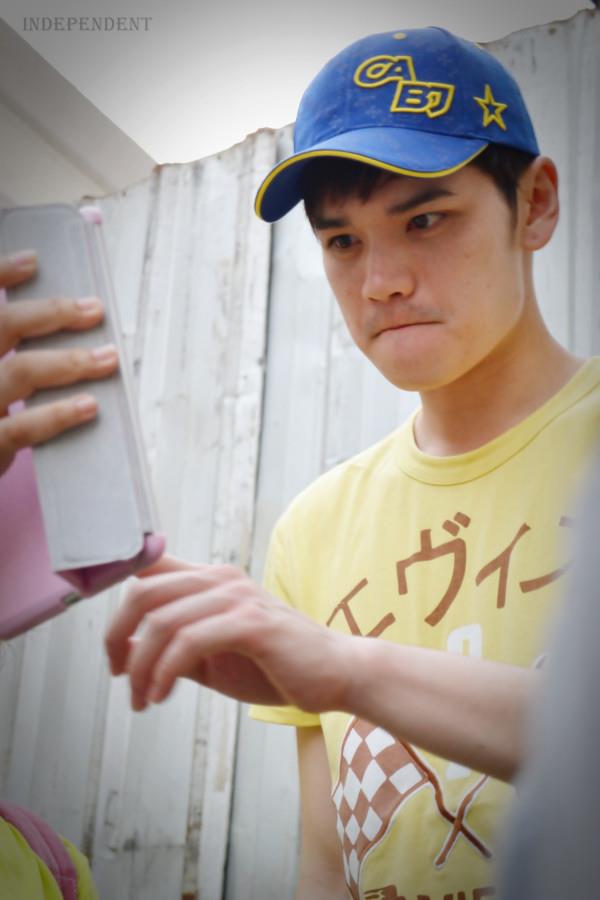 ฝากรูป
