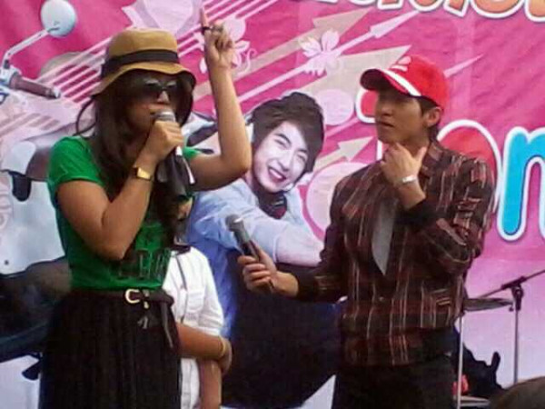 ฝากรูป