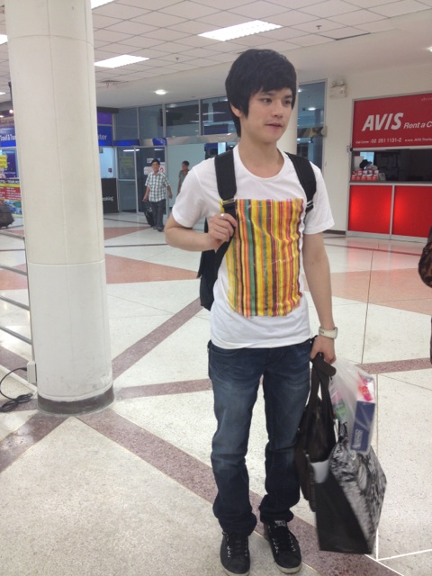 ฝากรูป