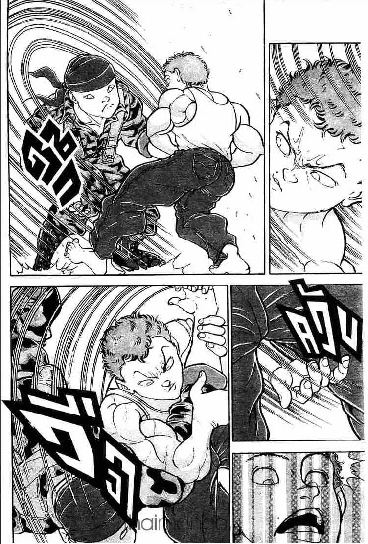 Grappler Baki - หน้า 241