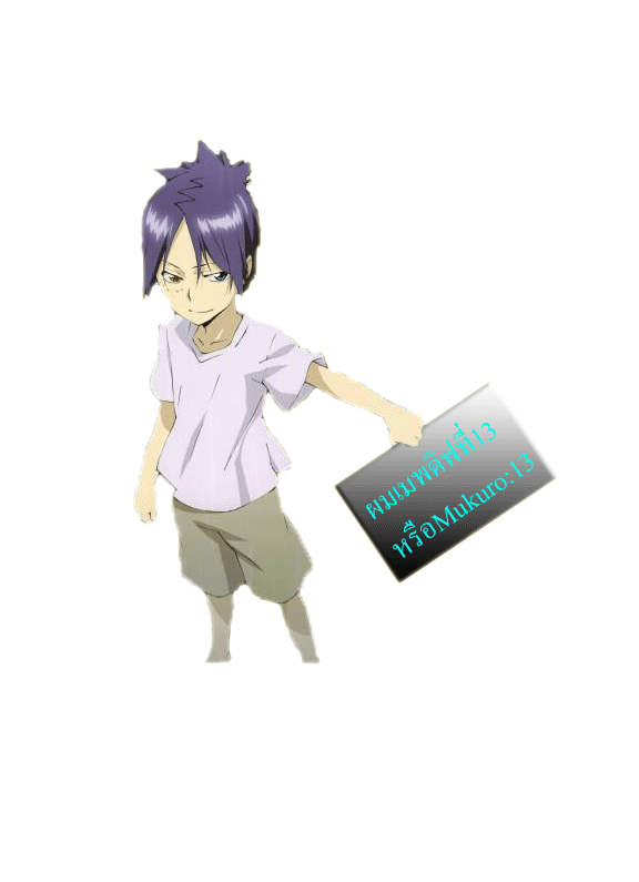quick post
