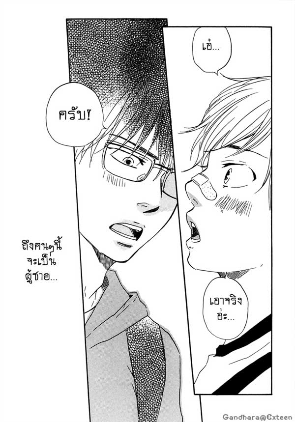 http://kundarah.exteen.com