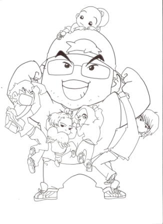 ฝากรูป