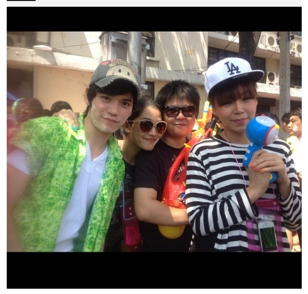 ฝากรูป