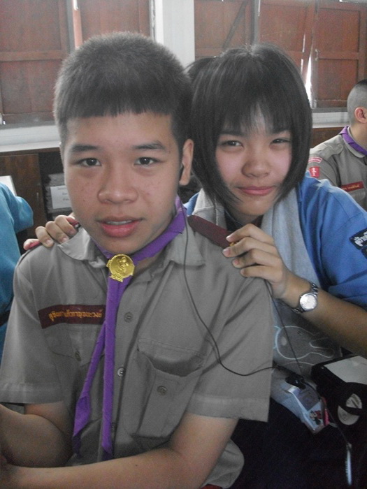 ฝากรูป