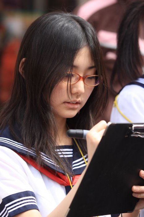 สาวแว่นสุดยอด