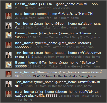 เลือดกำเดากระฉูด >,,<