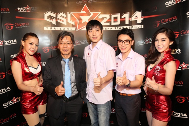 ‘Garena Star League 2014 Back to School’