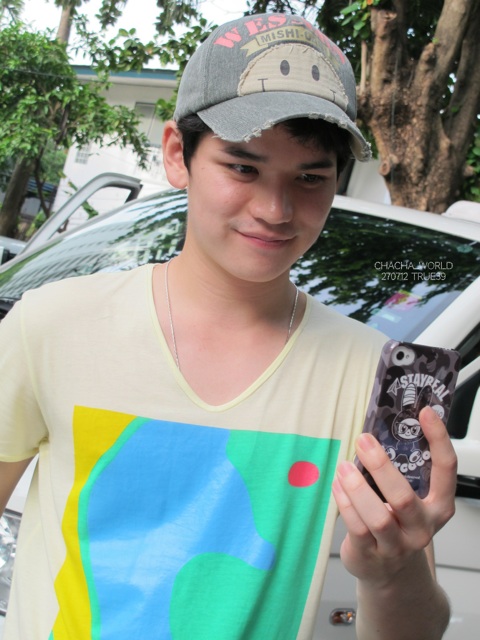ฝากรูป