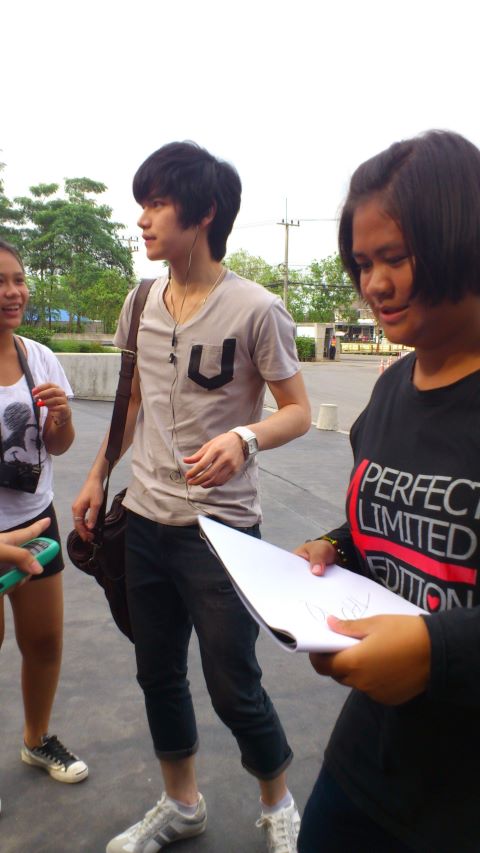 ฝากรูป