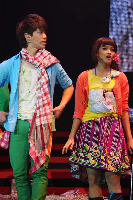 ฝากรูป