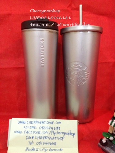 Fuchico,Fuchiko,ตุ๊กตาเกาะแก้วแท้จากญี่ปุ่น,ตุ๊กตาเกาะแก้วน้องฟู,ตุ๊กตาเกาะแก้วฟูจิโกะ,Stainless Steel Gradient Swirl Tumbler, 16 fl oz,#StarbucksTroyUSA#StarbucksTumblerUSA#StarbucksTumblerJapan #StarbucksSpringDrinkWare,#StarbucksTravelMugs#StarbucksSakuraCollections #StarbucksMugLimited#ขายStarbucksUSA#StarbucksLimitedEdition #StarbucksUSAรุ่นหายากlimited #ของแท้ทุกใบใหม่ไร้ตำหนิ#เกือบทุกใบมีกล่องของขวัญแดงจากStarbucksUSA #แก้วStarbucksควรค่าแก่การสะสม#แก้วStarbucksเป็นของขวัญเลอค่า #StarbucksMood#StarbucksLimitedEditionColdCup#StarbucksLimitedEditionTogo #แก้วสตาร์บัคดำด้านColdCup #สตาร์บัคเมกา#StarbucksLOver#สาวกสตาร์บัค #แก้วColdCupสีด้านที่ใครๆก็ตามหาสะสม#แก้วสะสมสตาร์บัคที่ต้องมีในตู้โชว์#แก้วสตาร์บัค #แก้วสตาร์บัคอเมริกา#แก้วสตาร์บัคที่ใครๆตามหา#แก้วสตาร์บัครุ่นหายาก#แก้วสตาร์บัคขนาดใหญ่24Ozที่ไทยไม่มี #แก้วสตาร์บัคขนาดใหญ่24Ozที่ใครๆตามหา #Cherrynatshopแก้วสตาร์บัคขนาดใหญ่24Ozที่ใครๆตามหา#StarbucksUSATumbler #StarbucksUSAColdCup#ขายแก้วสะสมStarbucksแท้และถูก #นางเงือกไซเรนบนโลโก้สตาร์บัคส์#สตาร์บัคส์#แก้วสตาร์บัคส์เมกาTogo#แก้วสตาร์บัคส์limited #แก้วสตาร์บัคส์สะสมรุ่นหายาก#StarbucksDoubleWallUSA#StrabucksToGo#StarbucksJapan #StarbucksKorea#สตาร์บัคญี่ปุ่น#ตามหาแก้วสตาร์บัคtogo  #ขายStarbucksUSA#StarbucksLimitedEdition#StarbucksUSAรุ่นหายากlimited #ของแท้ทุกใบใหม่ไร้ตำหนิ#เกือบทุกใบมีกล่องของขวัญแดงจากStarbucksUSA #แก้วStarbucksควรค่าแก่การสะสม#แก้วStarbucksเป็นของขวัญเลอค่า #แก้วStarbucksผู้รับประทับใจ#StarbucksMood#StarbucksLimitedEditionColdCup#StarbucksLimitedEditionTogo#แก้วสตาร์บัคดำด้านColdCup #สตาร์บัคเมกา#StarbucksLOver#สาวกสตาร์บัค#แก้วColdCupสีด้านที่ใครๆก็ตามหาสะสม