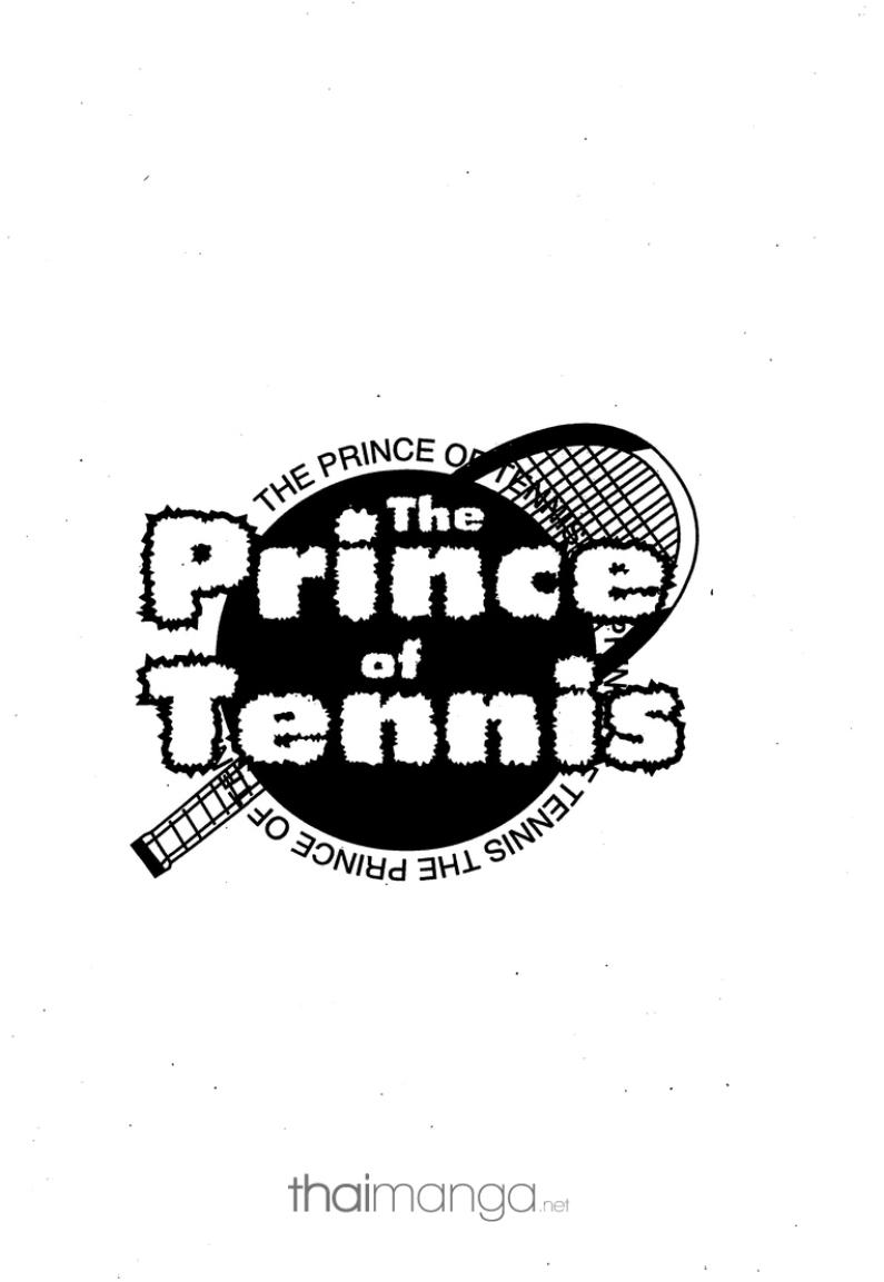 Prince of Tennis - หน้า 64