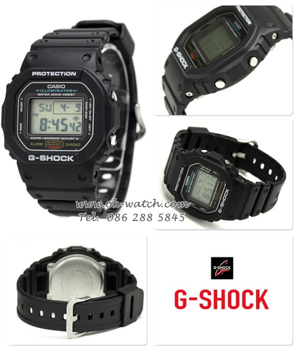 Casio DW-5600E-1