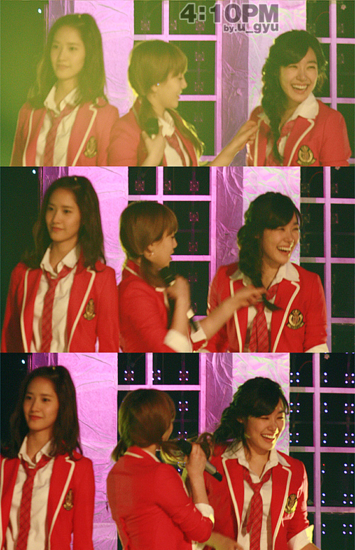 แทยอน เธอเลียนแบบ AVATAR ใช่มั้ยเนี่ย