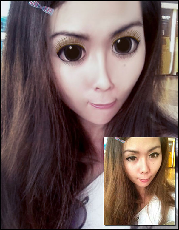 ฝากรูป