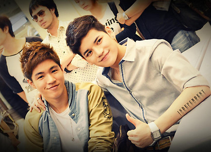 ฝากรูป