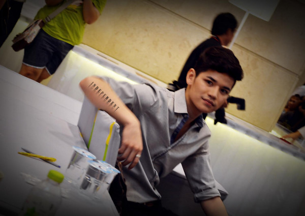 ฝากรูป