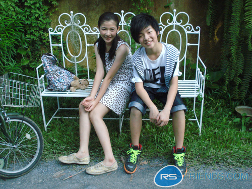 ฝากรูป