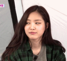 gifสุดท้าย เลิ้ปยู้ซนนาอึน #2Our1Naeun