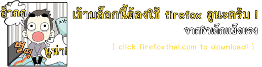 quick post