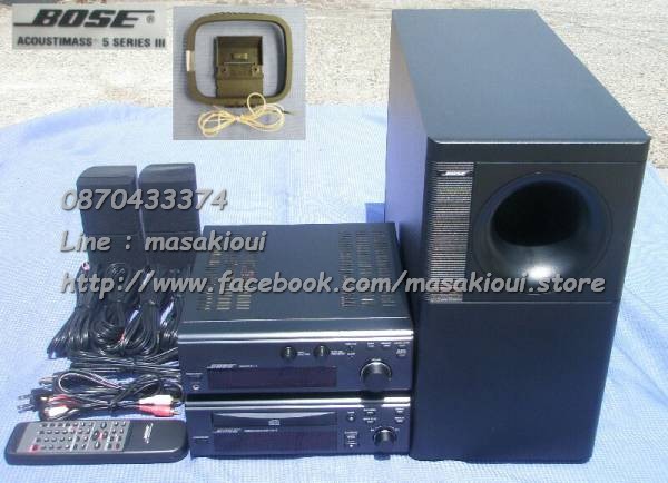 Bose AMS1 II RA-12 CDA-12
