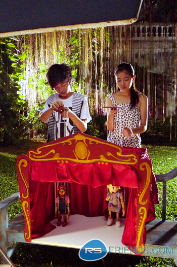 ฝากรูป