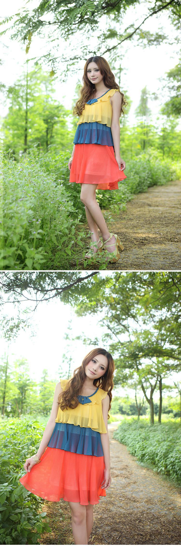 ฝากรูป